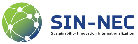sin-nec-logo-min